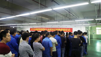 品质铸就辉煌 东莞工厂2017品质知识竞赛圆满落幕，为“虎彩质造”打call