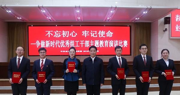 2024年全国青年创新竞赛组织工作全面启动，多方协作助力青年人才成长